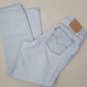 Vtg Levis 550 Relaxed Fit Tapered Leg Denim Jeans Womens 12 Mis 29x29 High Rise